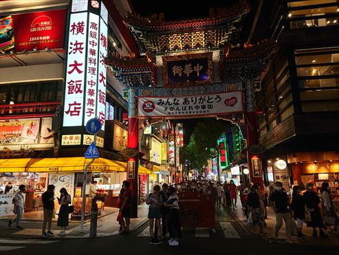 f:id:okka4:20200922065026j:plain