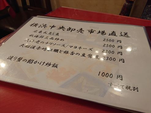 f:id:okka4:20201011070840j:plain f:id:okka4:20201011070840j:plain