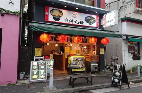 f:id:okka4:20201117060508j:plain