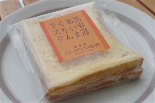 f:id:okka4:20201123070952j:plain