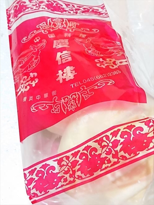 f:id:okka4:20201203060624j:plain