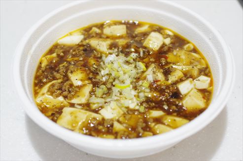 f:id:okka4:20201220071010j:plain