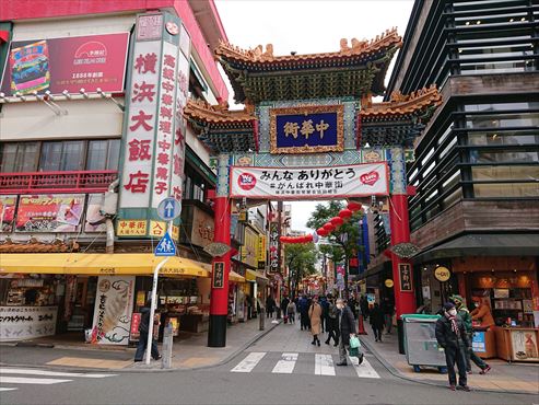 f:id:okka4:20201220071039j:plain