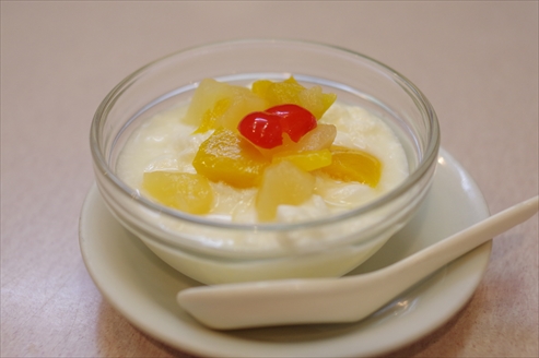 f:id:okka4:20210123184100j:plain