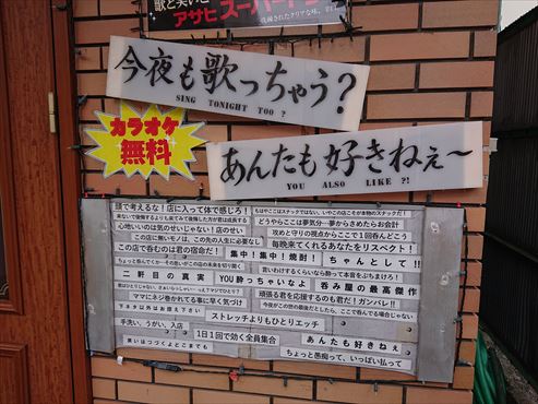 f:id:okka4:20210124103803j:plain