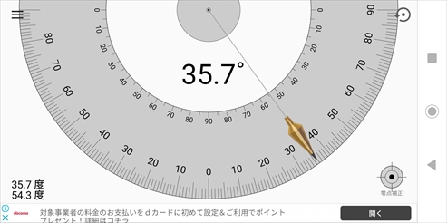 f:id:okka4:20210216055656j:plain
