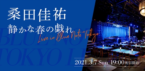 f:id:okka4:20210309055528j:plain