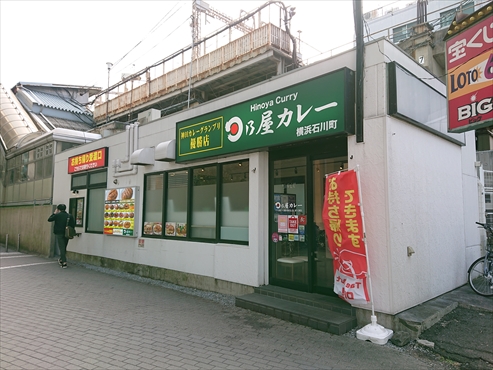 f:id:okka4:20210328194108j:plain