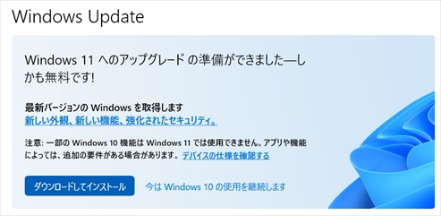 f:id:okka4:20211031180308j:plain