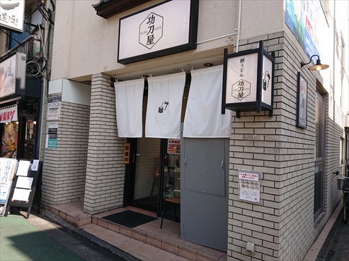 f:id:okka4:20220220062225j:plain