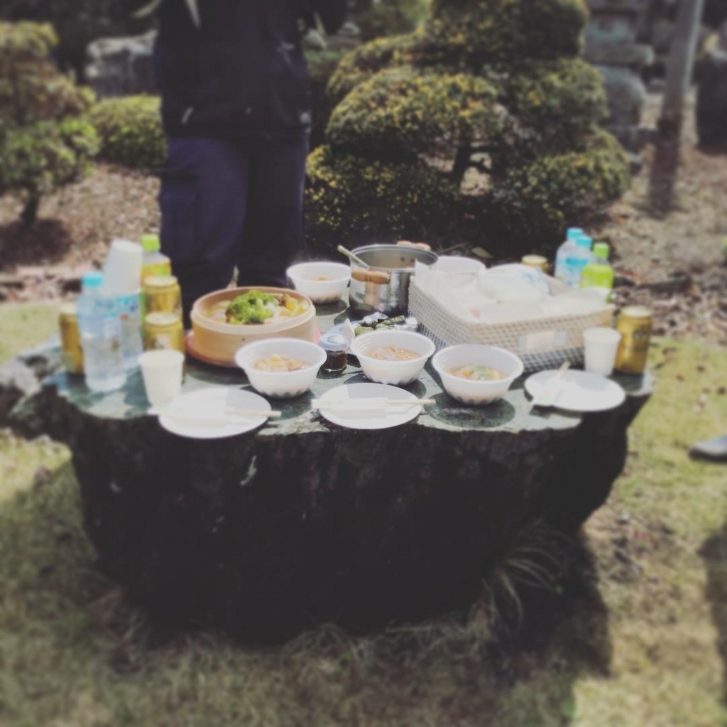 f:id:okkaaa:20180502114301j:plain f:id:okkaaa:20180502114301j:plain