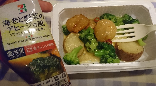 f:id:okkei:20190522233903j:image f:id:okkei:20190522233903j:image