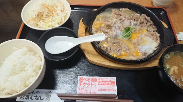 f:id:okkei:20200105185832j:image f:id:okkei:20200105185832j:image