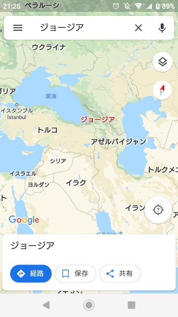 f:id:okkei:20200123212853j:image