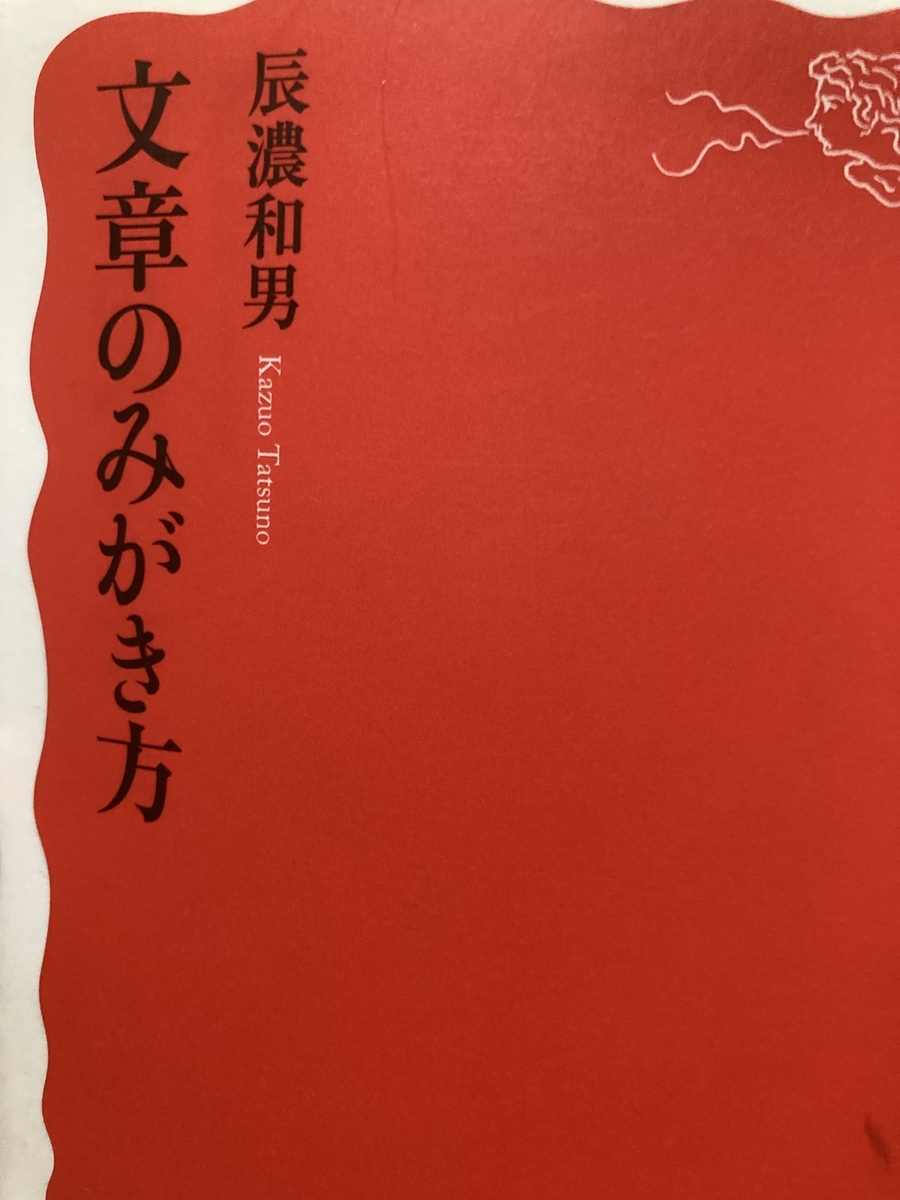 f:id:okkei:20210515214907j:plain