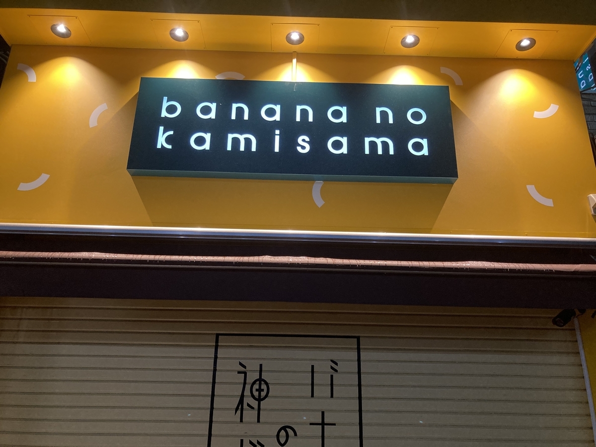 f:id:okkei:20210516212602j:plain