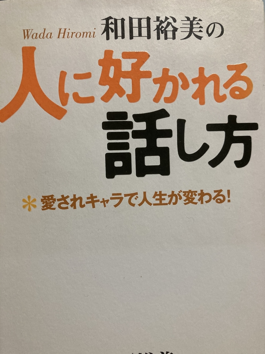f:id:okkei:20210521210408j:plain