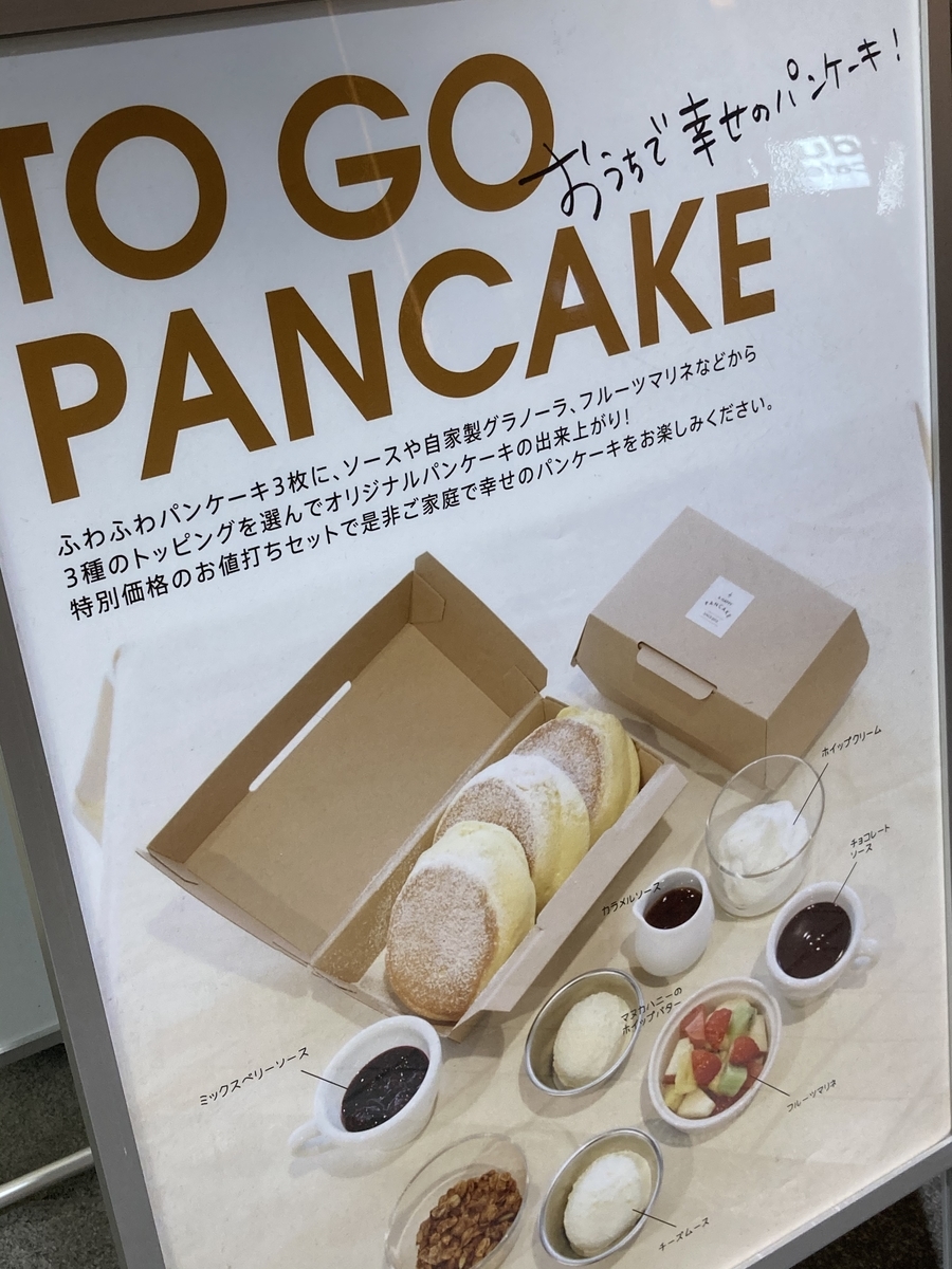 f:id:okkei:20210525212112j:plain