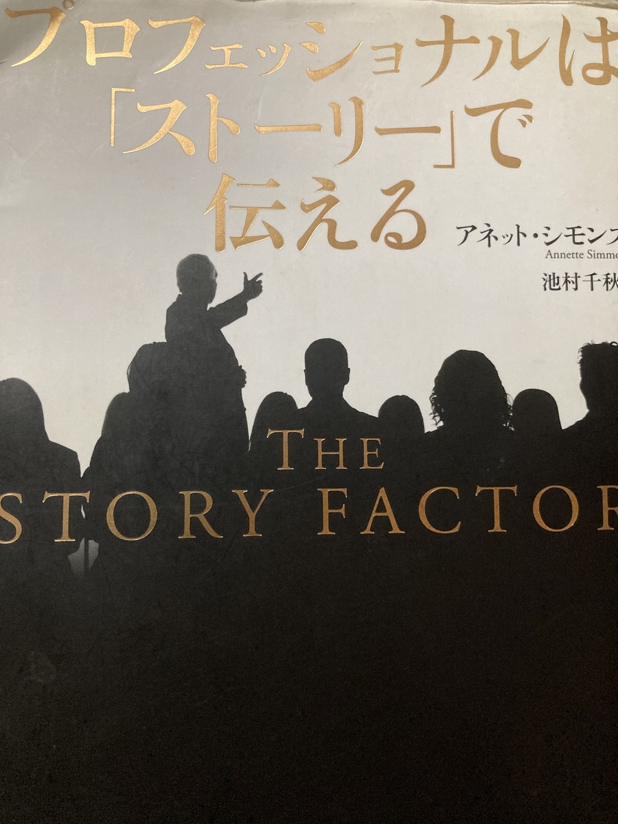 f:id:okkei:20210711215508j:plain