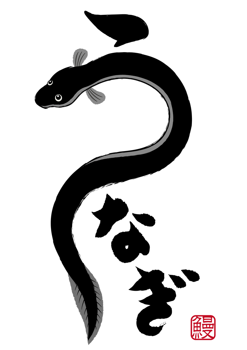 f:id:okkei:20210814213211j:plain