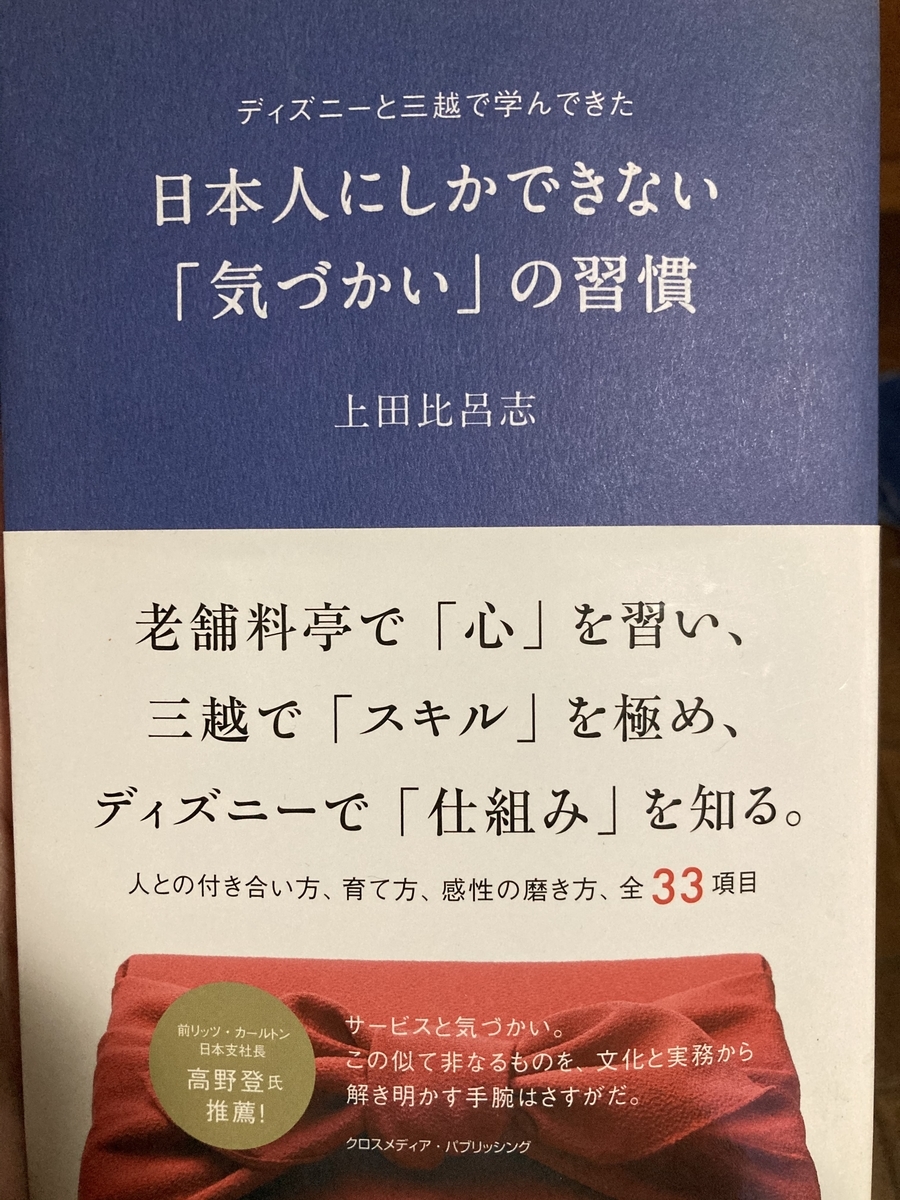 f:id:okkei:20210923174804j:plain