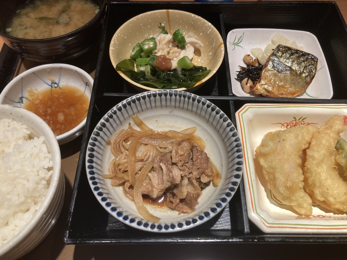 f:id:okkei:20211115214920j:plain