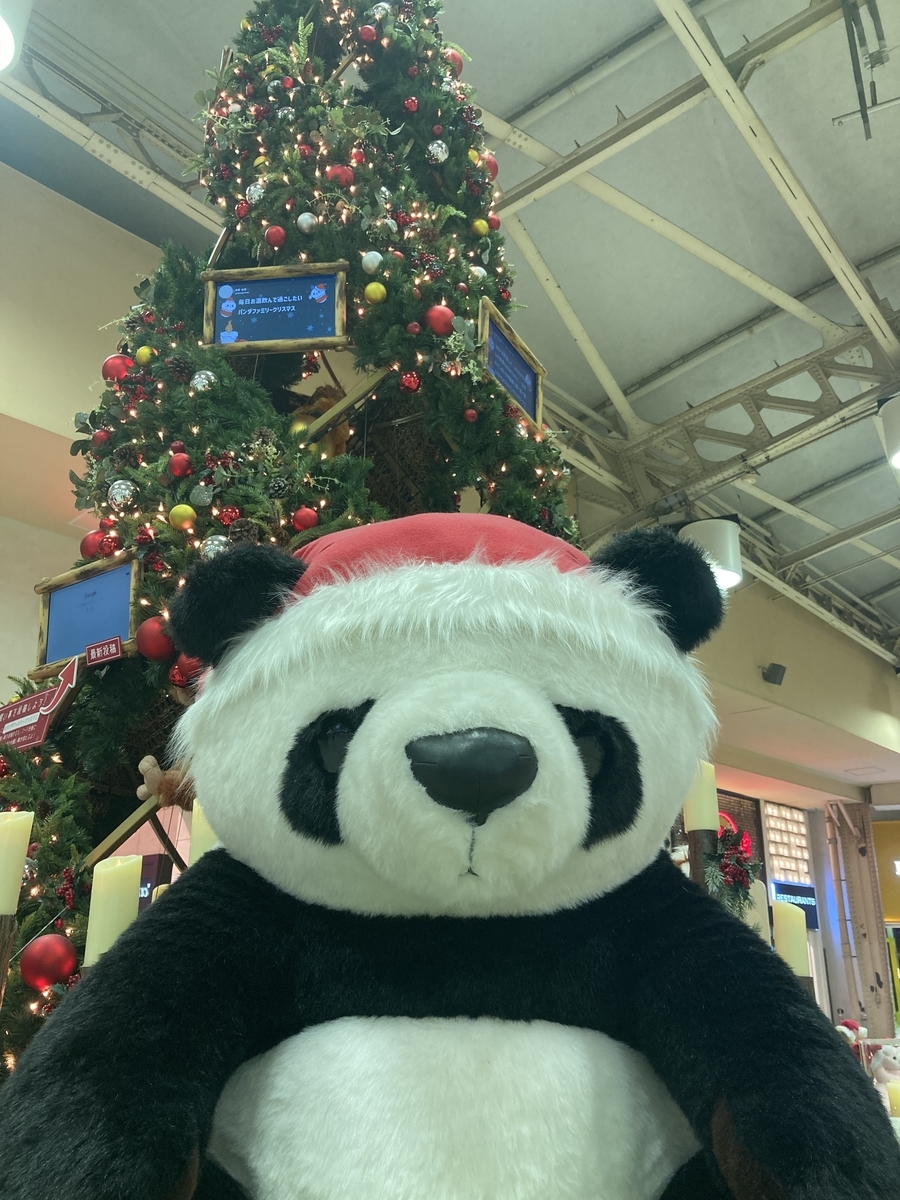 f:id:okkei:20211214215444j:plain
