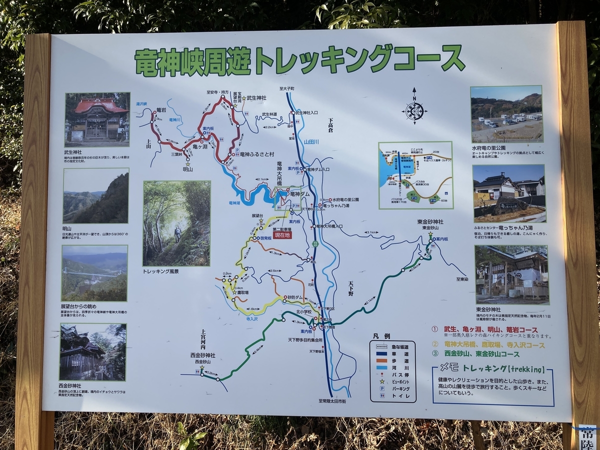 f:id:okkei:20220102214947j:plain