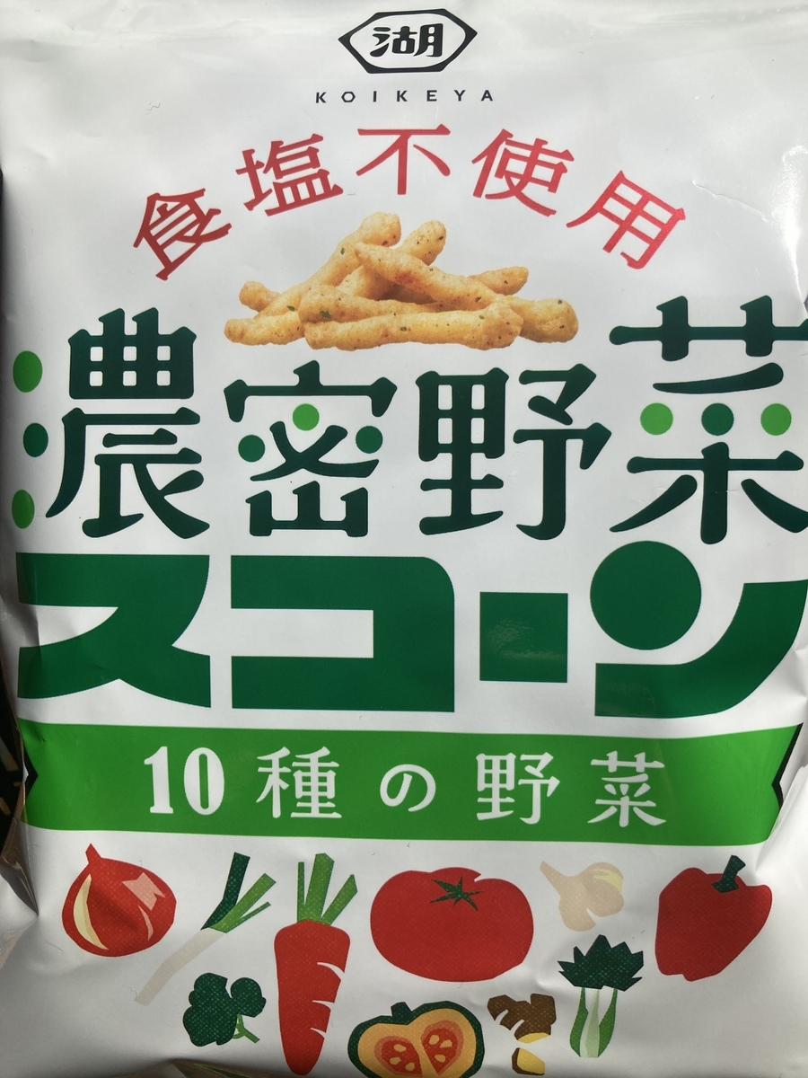f:id:okkei:20220224215243j:plain