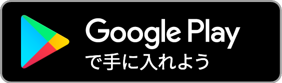 f:id:okkiyrobo:20170608230128p:plain f:id:okkiyrobo:20170608230128p:plain