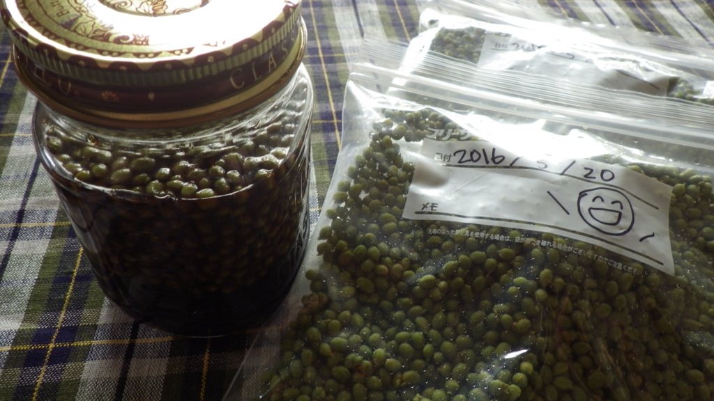 f:id:okko326:20160520125724j:plain