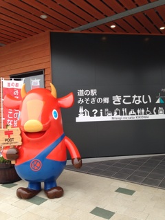 f:id:okko326:20160803132433j:plain f:id:okko326:20160803132433j:plain