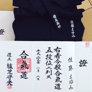 f:id:okko326:20170123073329j:plain f:id:okko326:20170123073329j:plain