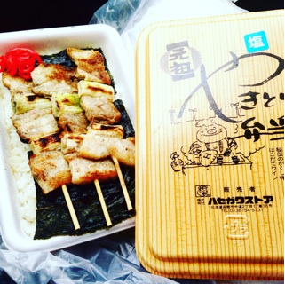 f:id:okko326:20170810091240j:plain f:id:okko326:20170810091240j:plain