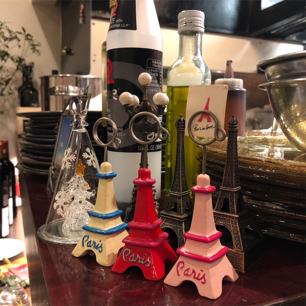 f:id:okko326:20181224171228j:image f:id:okko326:20181224171228j:image