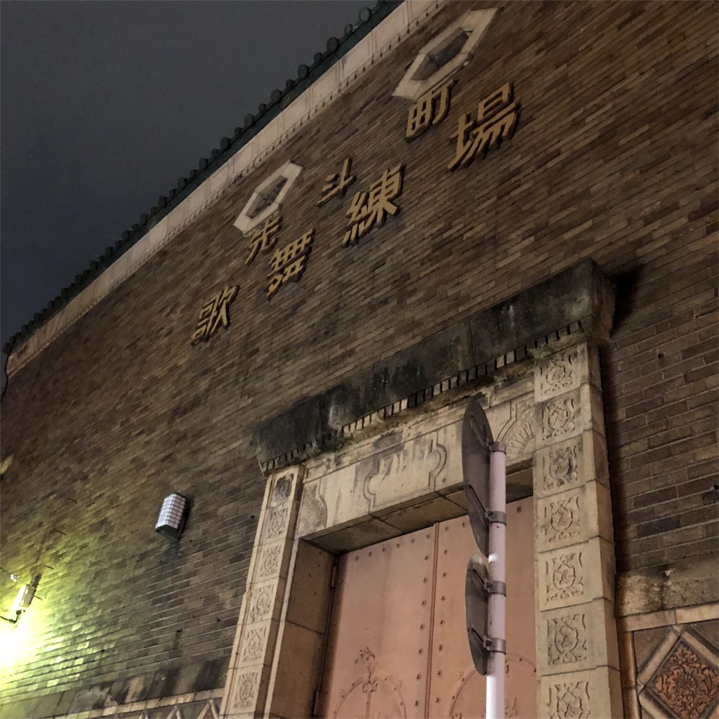 f:id:okko326:20190712110822j:image