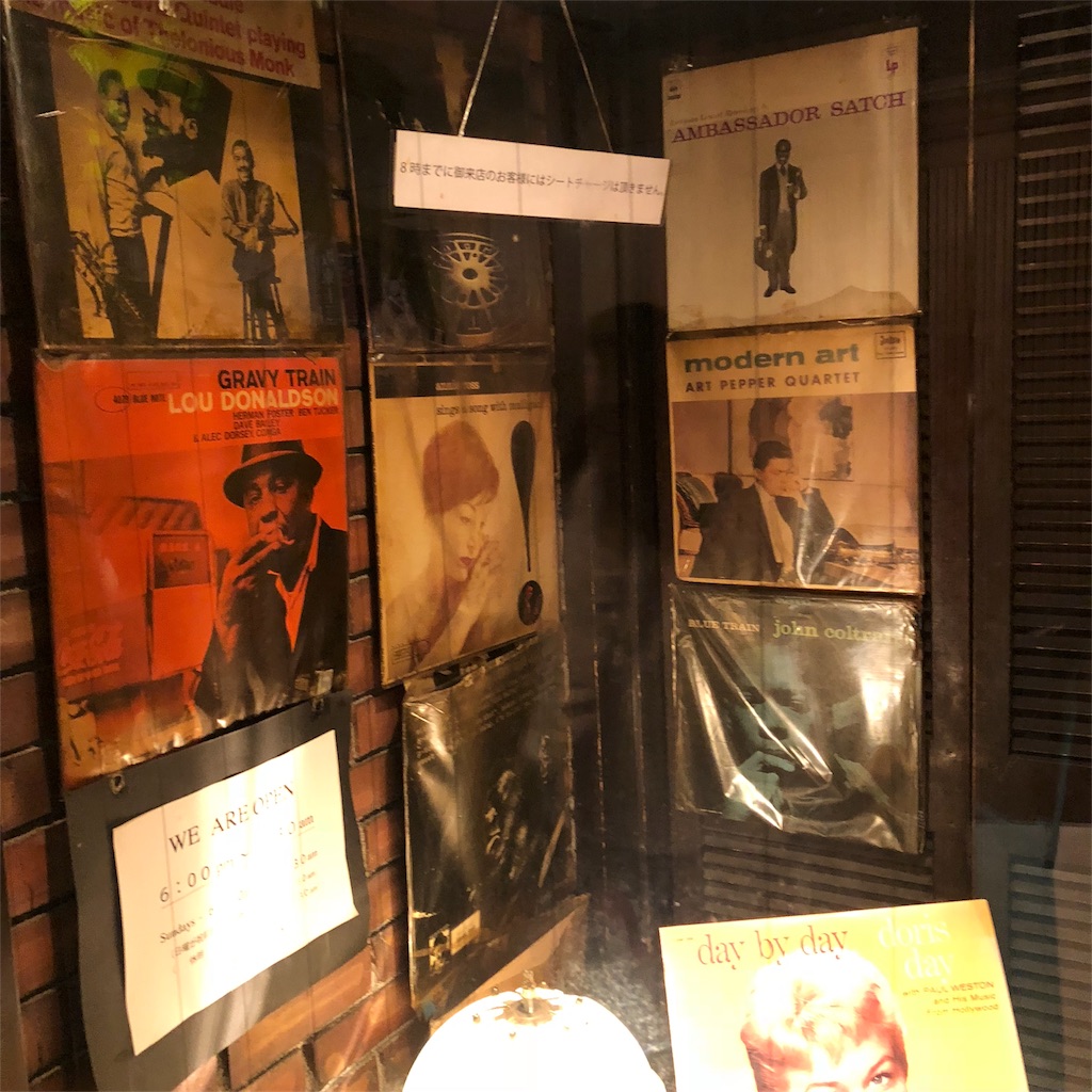 f:id:okko326:20190712110833j:image