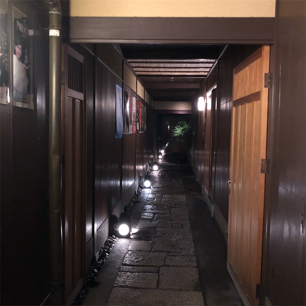 f:id:okko326:20190712110844j:image