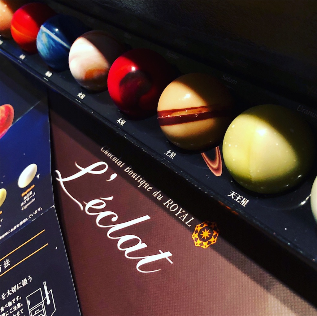 f:id:okko326:20191110191806j:image