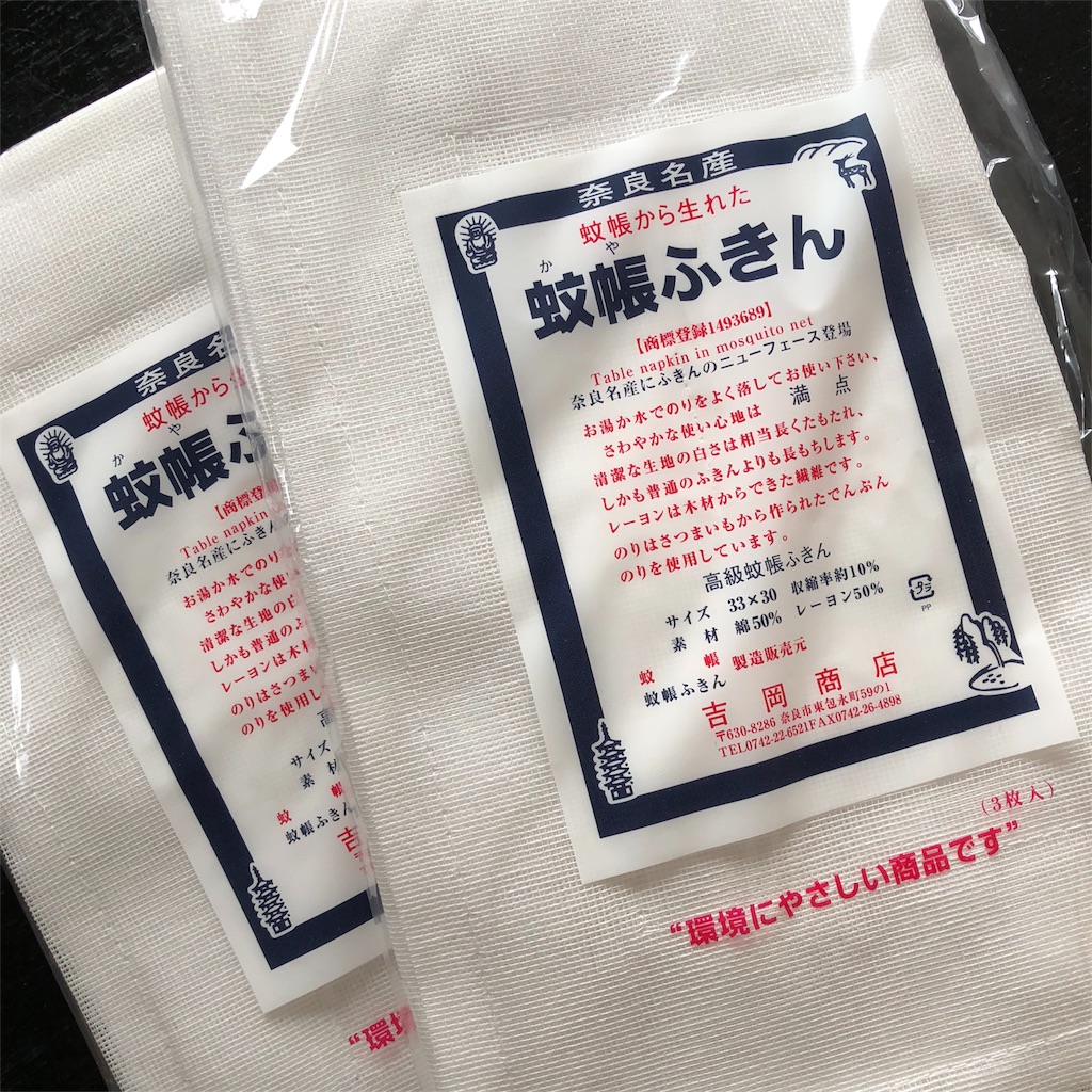 f:id:okko326:20210319201642j:image f:id:okko326:20210319201642j:image