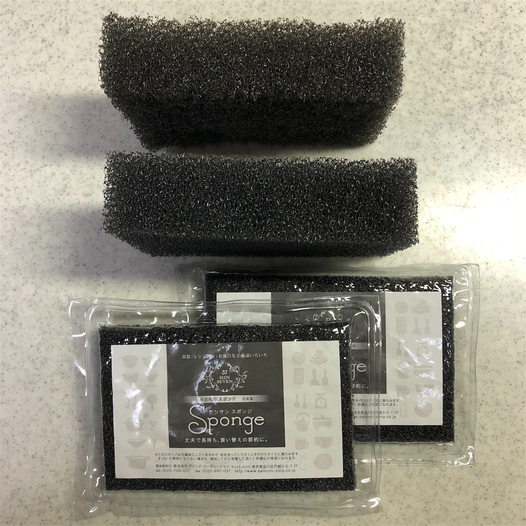 f:id:okko326:20210319201646j:image f:id:okko326:20210319201646j:image