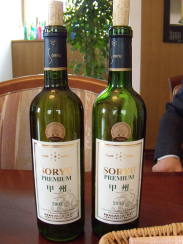 f:id:okkuu-daaman:20090322155054j:image:h120:left