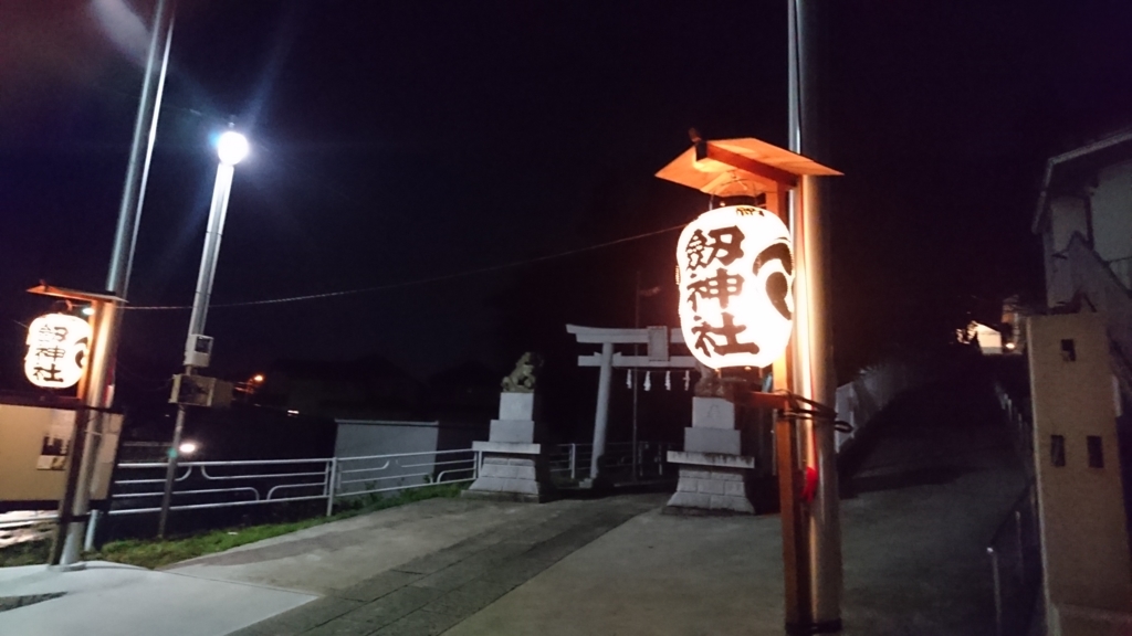 f:id:okm_kyo0430:20161231212514j:plain f:id:okm_kyo0430:20161231212514j:plain