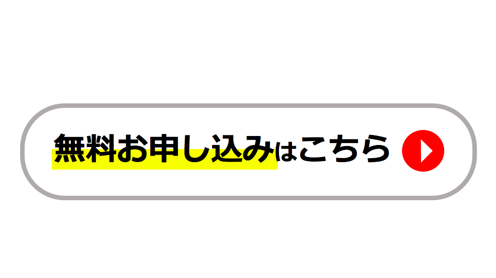 f:id:okmari:20180305151054p:plain