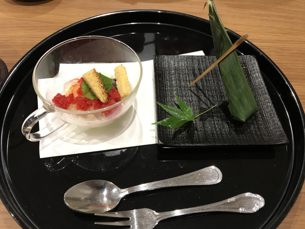 f:id:okmiler:20170520115903j:plain f:id:okmiler:20170520115903j:plain