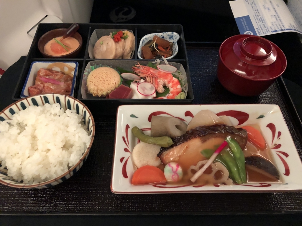 f:id:okmiler:20171212002417j:plain f:id:okmiler:20171212002417j:plain