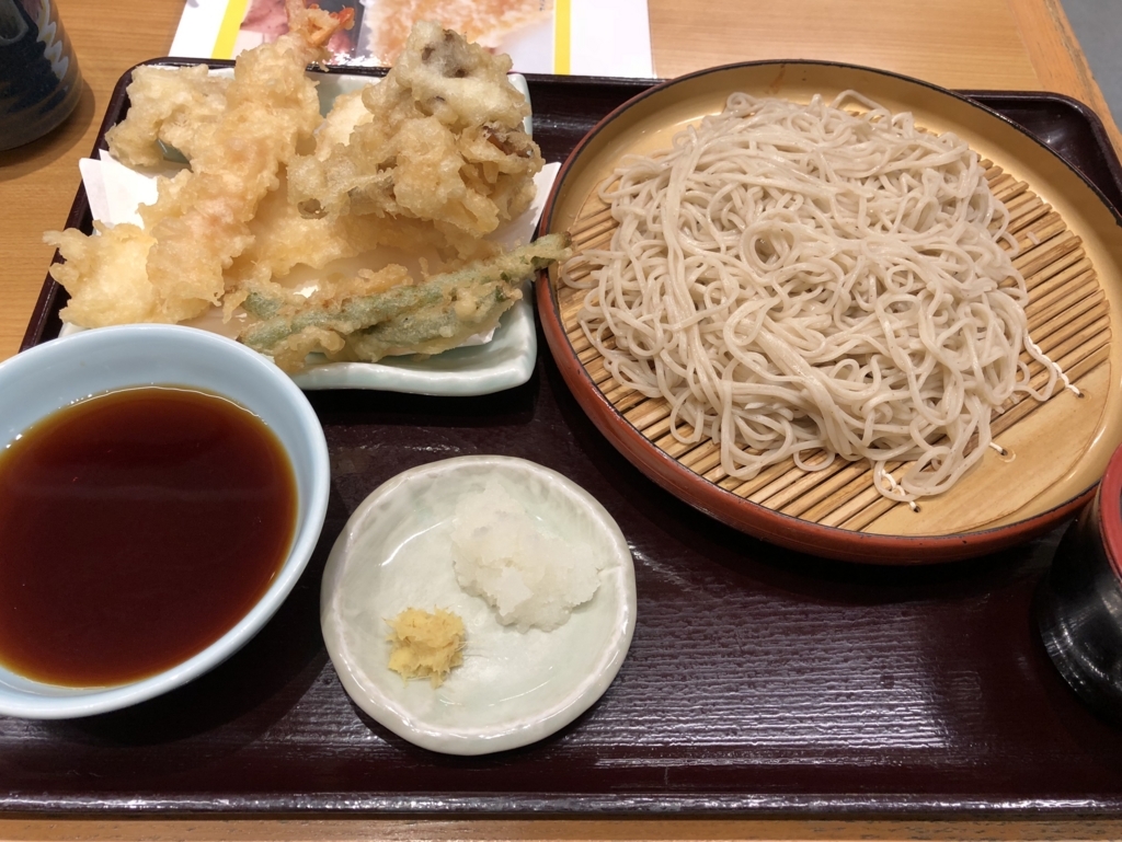 f:id:okmiler:20171213222206j:plain f:id:okmiler:20171213222206j:plain