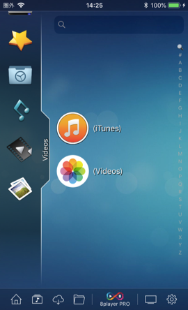 Iphoneに保存した動画が見れない 対処法を紹介 やっぱりmonoが好き