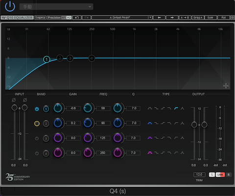 グラフィックイコライザー