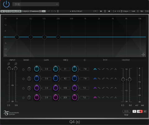 フラットな状態